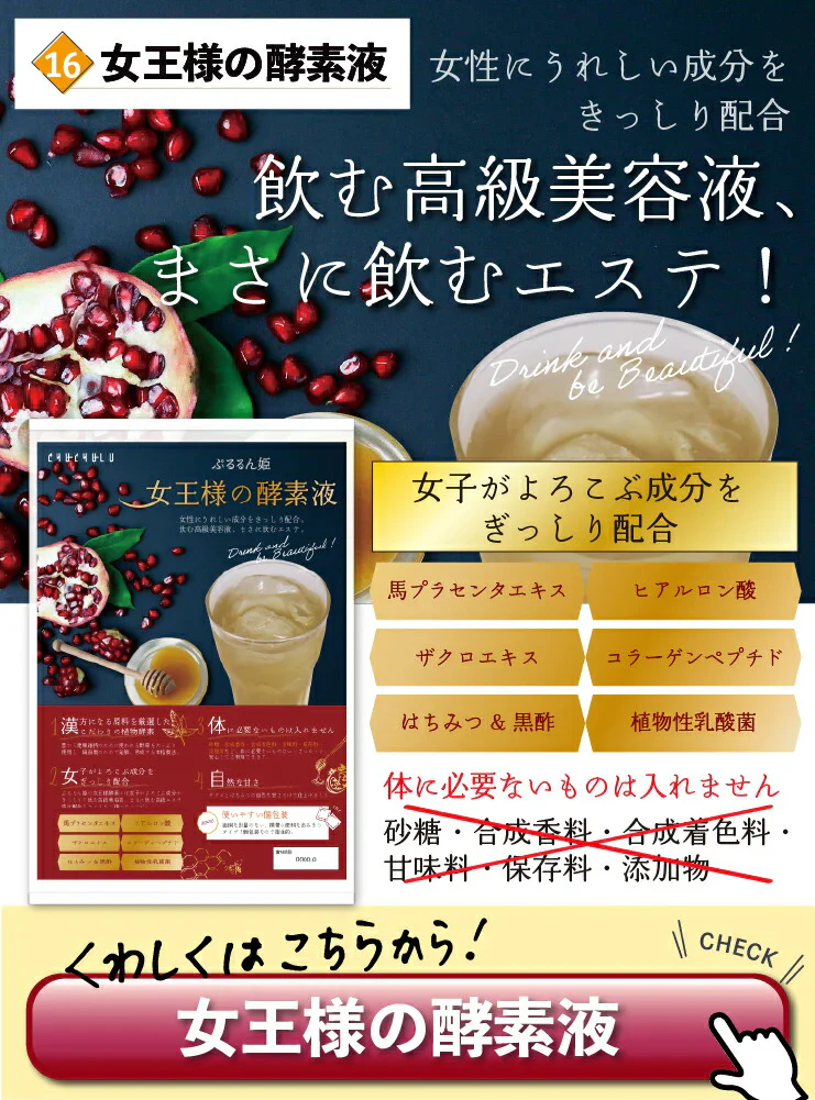 【人気商品集合！21食入】ヘルシー＆栄養たっぷり！21種類人気商品詰め合わせセット ダイエット食品