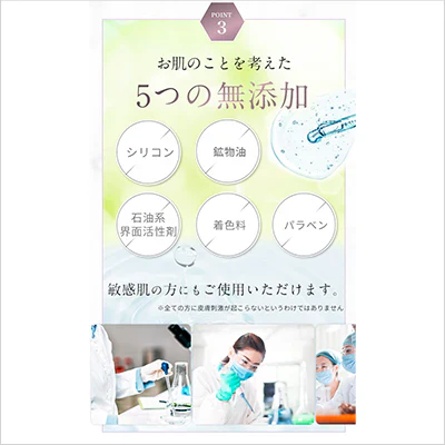 GIVOR マイクロニードルクリーム×2個