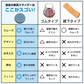 【16個入り】家具スライダー 家具移動パッド 滑りやすい 丸脚 角脚対応 家具パッド 脚キャップ 床保護パッド 床傷防止 騒音防止