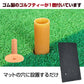 【送料無料】ゴルフマット 練習器具 30cm×60cm 室内 トレーニング スイング 素振り 人工芝 ラフ ティー付 od422