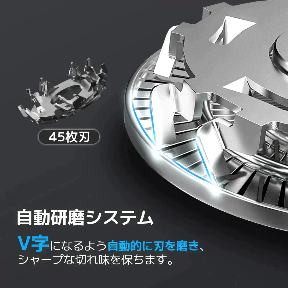 メンズシェーバー 電気シェーバー 髭剃り 電動髭剃り 電気カミソリ 回転式 お風呂剃り シェーバー 充電式 深剃り 電動シェーバー 電気かみそり ヒゲソリ 電動 男性 メンズ 髭 Sarlisi フェイスシェーバー 防水 ひげ AD0G20