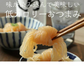 12パック おつまみ 結びしらたき 12パック〜こんにゃく屋さんのお惣菜〜