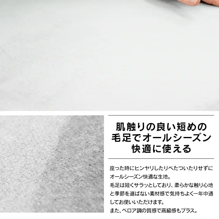 【丸型】【ネイビー】座布団 クッション 50×50 48×48 厚さ17cm 厚さ16m 低反発 高反発 2層構造 低反発クッション 40cm フロアクッション おしゃれ スクエア ラウンド 北欧 モダン 四角 丸 円 コンパクト ウレタン 高反発 クッション 椅子 テレワーク