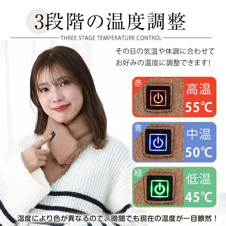 【当店イチオシ!!】 電熱マフラー 「ピンク」 ヒーター ヒートスカーフ ヒートマフラー ネックウォーマー USB給電 モバイルバッテリー