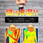 ブラックジンジャー ダイエット専用 黒しょうが濃縮 燃える サプリメント ポカポカ習慣 スリム 生姜 ブラックジンジャー ダイエット サプリ  黒ウコン デキストリン 黒コショウ アミノ酸 Black Ginger Diet  燃焼 ダイエットサポート 痩せる　激やせ 短期 減量 サプリメント