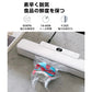 真空パック機 真空パック器 家庭用 シーラー 自動 食品 包装 梱包 真空 シール 2WAY 真空圧 圧縮 小分け 包装 マシン 強力密封 操作簡単 鮮度長持ち キッチン