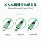 USB 3in1 充電ケーブル 3in1 巻き取り ケーブル iPhone 充電ケーブル iPhone 12 Pro Max USBケーブル 巻き取り USB Type-c 巻取り 充電 Android 一本三役 iPhone 12/12 Pro 3A 急速充電 在宅勤務 プレゼント w371F(イエロー)