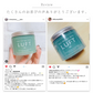 LUFT（ルフト）ヘアーデザインワックス M 70g 桜の香り ヘアワックス レディース まとめ髪 ヘアアレンジ 濡れ髪アレンジ ワックス 巻き髪 ふんわりベタつかない ヘアスタイリング剤 ヘアクリーム