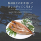サバ&ホッケ 各10枚セット 小田原「山安」ホッケ 鯖 肉厚 朝食 おかず 魚 干物 和食 切り身 簡単調理