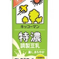 【送料無料】 キッコーマン 特濃調製豆乳 200ml×2ケース/36本