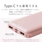 【ブラック】モバイルバッテリー 大容量 軽量 小型 薄型 12800mAh 急速充電 スマホ 充電器 アンドロイド 充電器 アイフォン 充電 バッテリー 携帯充電器 持ち運び iPhone 15 Android pse認証 大容量モバイルバッテリー スマホ バッテリー 防災 送料無料