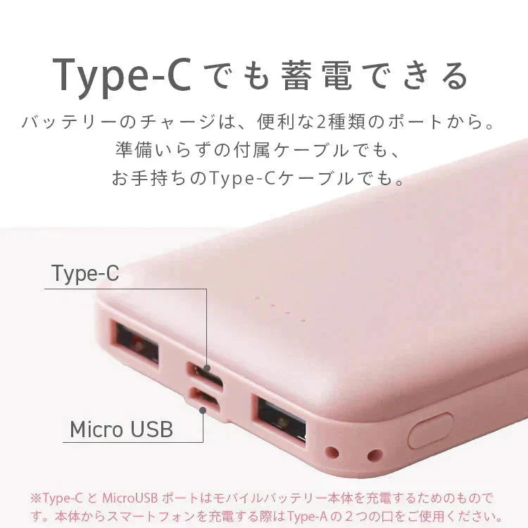【ブラック】モバイルバッテリー 大容量 軽量 小型 薄型 12800mAh 急速充電 スマホ 充電器 アンドロイド 充電器 アイフォン 充電 バッテリー 携帯充電器 持ち運び iPhone 15 Android pse認証 大容量モバイルバッテリー スマホ バッテリー 防災 送料無料