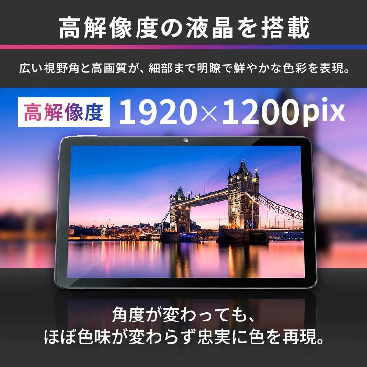 【カートアップNG】アイリスオーヤマ  タブレット  TM101F1-GY  グレー