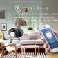 【紛失防止タグ 】スマートタグ Apple Find My対応対応 GPS 月額不要 子供  ペット 認知症 高齢者 忘れ物防止 小型 位置情報 追跡 紛失防止 通学 迷子　紛失防止タグ スマートタグ エアタグ互換 技適証明取得 車 盗難防止 キーホルダー付き エアタグ互換 本体 キー IPX4 防水 忘れ物防止 紛失防止 探し物 探す 置き忘れ防止 エアタグ互換 キーホルダー付き 鍵紛失防止 探し物 ペット