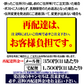 訳あり 上乾 ちりめんじゃこ 50g×2袋 広島県産 送料無料 無選別 大小不揃い【プチプラ特集】