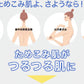 【グリーン】ふわふわ泡でマシュマロ肌に！ 正規品 スティミュライトハニカムスパセル 顔用 / 洗顔 洗顔グッズ スポンジ リバーシブル ふわふわ泡 毛穴ケア ギフト プレゼント 母の日 敬老の日 誕生日
