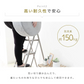 【予約商品：9月下旬（～30日までに発送）】【グレー】踏み台 脚立 折りたたみ おしゃれ 4段 ステップ台 ステップチェア 折りたたみステップ ステップスツール スツール ディスプレイラック 棚 ステップラダー ステップスツール 大掃除 洗車台 はしご 梯子 滑り止め 持ち手 手すり