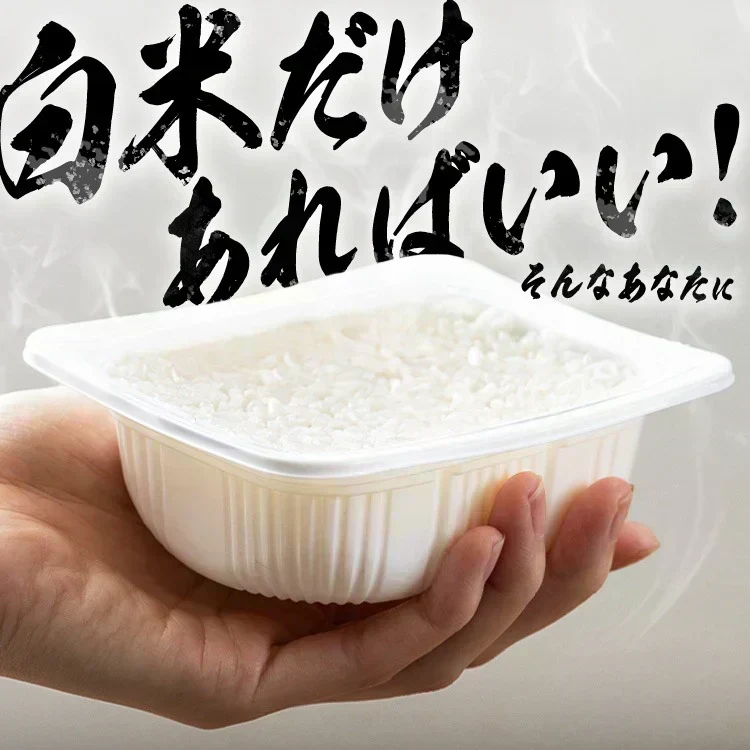 【予約】【11月以降順次発送】  パックごはん 180g×6パック 低温製法米のおいしいごはん  備蓄 防災 保存食 常温保存可 アイリスオーヤマ【カウシェファーム収穫対象商品】