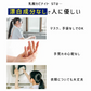 【単品】乳酸 カビナイトST 450ml 日本製 ミントの香り カビ取りスプレー カビ取り剤 お風呂 カビ取り カビ除去スプレー 床 フローリング 畳 木材 肌に優しい