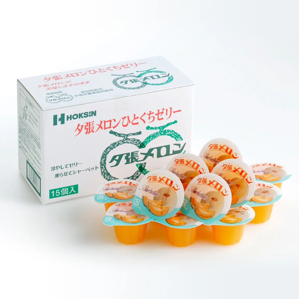 北辰フ―ズ ひとくちゼリー3種×各1箱