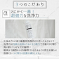 超強力カビ取り剤 業務用 500ml カビラボ (ジェルスプレー FRP(強化プラスチック) ゴムパッキン シリコンコーキング タイル タイル目地 カビラボ)