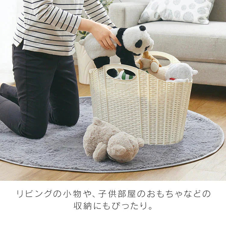 【ピンク】【ラタン調】【38L】ランドリーバスケット 折りたたみ スリム 大容量 コンパクト おしゃれ 洗濯かご 洗濯カゴ 持ち手 持ち手付き 洗濯機横 省スペース 軽い 軽量 収納 洗濯 かご カゴ バスケット 洗濯物入れ 買い物かご 一人暮らし 新生活