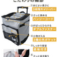 【ブラック】クーラーボックス 折りたたみ 40L キャスター付き クーラーバッグ 折りたたみ ソフトクーラーボックス 大容量 キャリー ソフトクーラー 保冷バッグ 冷蔵ボックス 保冷バック おしゃれ コンパクト キャンプ用品