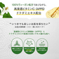 i-samu ヴィーガン処方 化粧水 500ml 肌に優しい ビタミンC ドクダミエキス パクチオール 浸透型ビタミンＣ誘導体 CICA