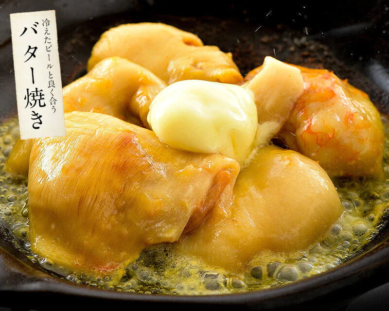 ほや 剥き ホヤ 900g（300g×3袋） お徳用 お取り寄せ 三陸 魚介類 美味しい 肉厚 むき身 刺身 お刺身 ご当地グルメ 三陸沖 三陸産 海の幸 宮城 特産品 海鮮 お取り寄せグルメ 取り寄せ 取寄せ 贈り物 母の日 プレゼント ギフト  母の日思いの 健康 実用的 父の日 子供 孫