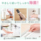 【カートアップNG】【本体ボトル/12個セット】アイリスオーヤマ 凄厚ウェットティッシュ ノンアルコール 厚手 本体 65枚入 WTB-65N