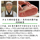 150ｇ入り 4パック 厚切り牛タン 塩味 本場仙台 4人前