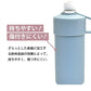 (ウォームグレー[WGY])STOS ペットボトルクーラーケース ストス 保冷 保温 ペットボトルホルダー 500ml 350ml アジャスター付き ペットボトル アウトドア ペットボトルクーラー 暑さ対策 ステンレス シンプル おしゃれ【送料無料】