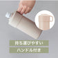 (チャコールグレー[CGY])STOS ペットボトルクーラーケース ストス 保冷 保温 ペットボトルホルダー 500ml 350ml アジャスター付き ペットボトル アウトドア ペットボトルクーラー 暑さ対策 ステンレス シンプル おしゃれ【送料無料】