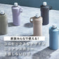 (チャコールグレー[CGY])STOS ペットボトルクーラーケース ストス 保冷 保温 ペットボトルホルダー 500ml 350ml アジャスター付き ペットボトル アウトドア ペットボトルクーラー 暑さ対策 ステンレス シンプル おしゃれ【送料無料】
