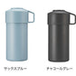 (ライトカーキ[LKH])STOS ペットボトルクーラーケース ストス 保冷 保温 ペットボトルホルダー 500ml 350ml アジャスター付き ペットボトル アウトドア ペットボトルクーラー 暑さ対策 ステンレス シンプル おしゃれ【送料無料】
