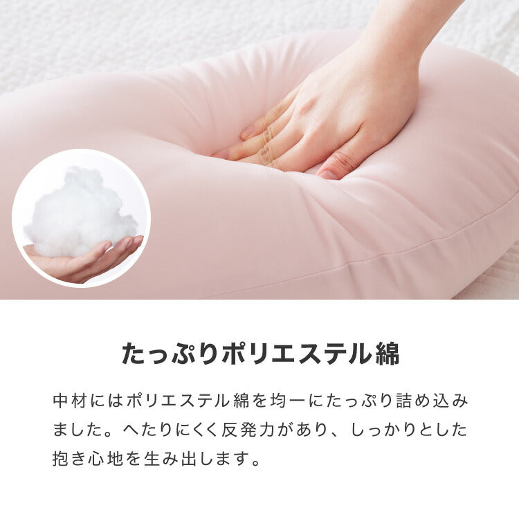 (ラベンダーパープル)抱き枕 椿オイル 日本製 保湿 美容 洗える 専用カバー付き 東レ 綿 UVカット ストレッチ生地 吸水速乾 女性 女の子 プレゼント ギフト かわいい おしゃれ インテリア 国産 マタニティ 睡眠 快眠 寝具【送料無料】