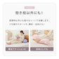 (ライトピンク)抱き枕 椿オイル 日本製 保湿 美容 洗える 専用カバー付き 東レ 綿 UVカット ストレッチ生地 吸水速乾 女性 女の子 プレゼント ギフト かわいい おしゃれ インテリア 国産 マタニティ 睡眠 快眠 寝具【送料無料】