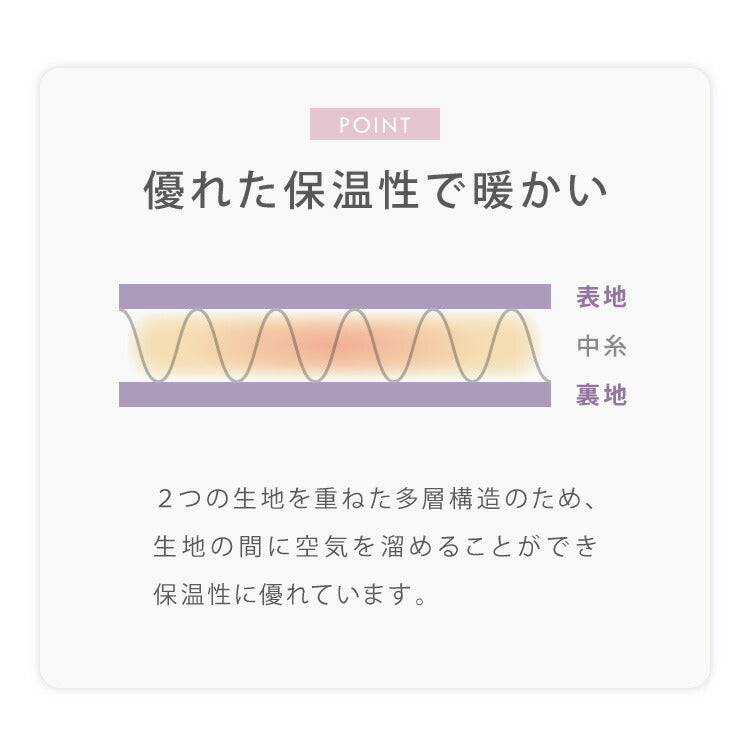 (ラベンダーパープル)抱き枕 椿オイル 日本製 保湿 美容 洗える 専用カバー付き 東レ 綿 UVカット ストレッチ生地 吸水速乾 女性 女の子 プレゼント ギフト かわいい おしゃれ インテリア 国産 マタニティ 睡眠 快眠 寝具【送料無料】