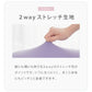 (ラベンダーパープル)抱き枕 椿オイル 日本製 保湿 美容 洗える 専用カバー付き 東レ 綿 UVカット ストレッチ生地 吸水速乾 女性 女の子 プレゼント ギフト かわいい おしゃれ インテリア 国産 マタニティ 睡眠 快眠 寝具【送料無料】