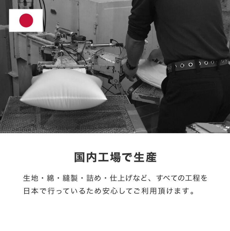 (スカイブルー)抱き枕 椿オイル 日本製 保湿 美容 洗える 専用カバー付き 東レ 綿 UVカット ストレッチ生地 吸水速乾 女性 女の子 プレゼント ギフト かわいい おしゃれ インテリア 国産 マタニティ 睡眠 快眠 寝具【送料無料】