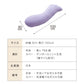 (ライトピンク)抱き枕 椿オイル 日本製 保湿 美容 洗える 専用カバー付き 東レ 綿 UVカット ストレッチ生地 吸水速乾 女性 女の子 プレゼント ギフト かわいい おしゃれ インテリア 国産 マタニティ 睡眠 快眠 寝具【送料無料】