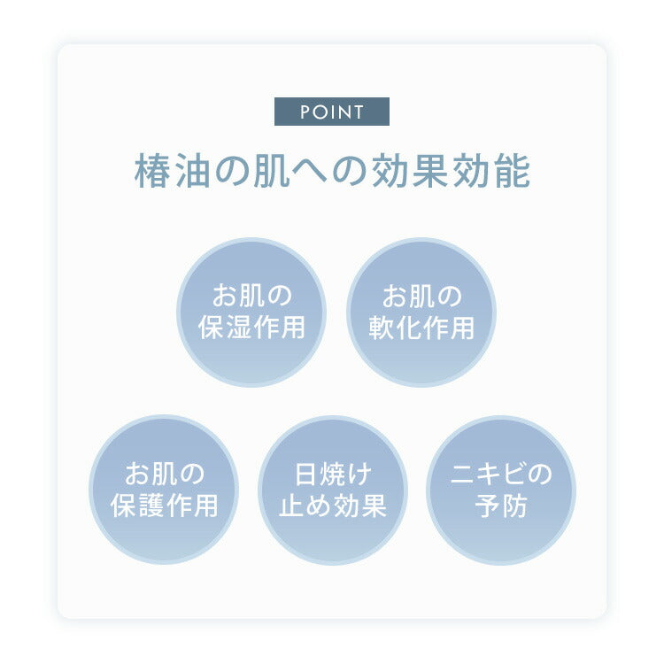 (ラベンダーパープル)抱き枕 椿オイル 日本製 保湿 美容 洗える 専用カバー付き 東レ 綿 UVカット ストレッチ生地 吸水速乾 女性 女の子 プレゼント ギフト かわいい おしゃれ インテリア 国産 マタニティ 睡眠 快眠 寝具【送料無料】