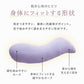 (スカイブルー)抱き枕 椿オイル 日本製 保湿 美容 洗える 専用カバー付き 東レ 綿 UVカット ストレッチ生地 吸水速乾 女性 女の子 プレゼント ギフト かわいい おしゃれ インテリア 国産 マタニティ 睡眠 快眠 寝具【送料無料】