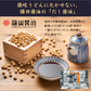 本場生讃岐うどん 専用醤油付セット 【普通麺】 6人前 (300g×2袋) 送料無料 讃岐うどん 生うどん しょうゆうどん 手土産 お土産 鎌田だし醤油 鎌田醤油 めんつゆ 出汁 本場