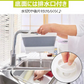 水切り バケツ 洗い桶 シリコン 折りたたみ コンパクト 防災