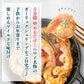 【送料無料】ガーリックシュリンプ 2kg（500g×4袋）約60～70尾(1kg当たり） 冷凍 エビ 惣菜 おつまみ