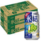 【送料無料】キリン 氷結 シャルドネスパークリング 350ml×2ケース(48本)【北海道・沖縄県・東北・四国・九州地方は必ず送料がかかります】