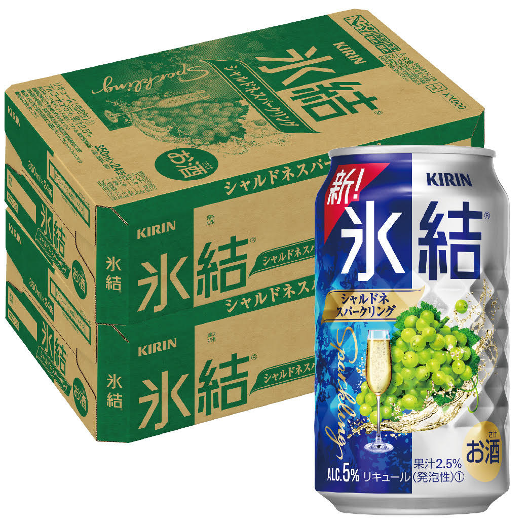 【送料無料】キリン 氷結 シャルドネスパークリング 350ml×2ケース(48本)【北海道・沖縄県・東北・四国・九州地方は必ず送料がかかります】