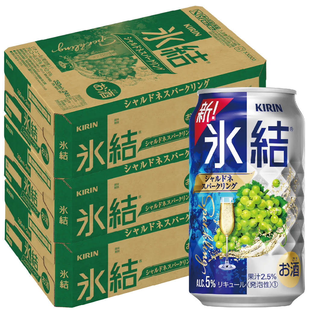 【送料無料】キリン 氷結 シャルドネスパークリング 350ml×3ケース/72本【北海道・沖縄県・東北・四国・九州地方は必ず送料がかかります】