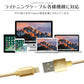 【3本セット・25cm・ブルー】iPhone 充電 ケーブル 断線しにくい 急速充電 2m 1.5m 1m 50cm 25cm データ 充電器 Lightningケーブル ライトニングケーブル スマホ アイフォン usb iPad iPhone 13 12 SE3 SE2 11 XS MAX X XR Pro Max mini